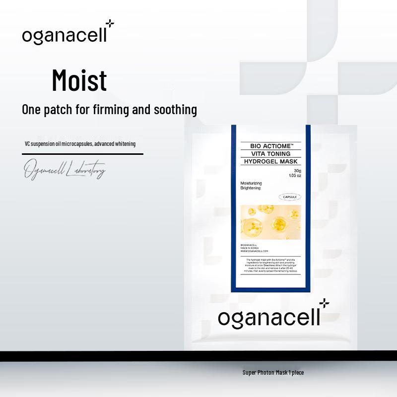 Oganacell PDRN Radiant Glow Sheet Mask
Oganacell PDRN Radiant Glow Sheet Mask