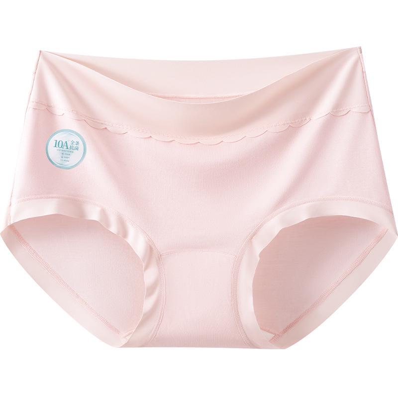 Seamless Antibacterial Modal Orchid High-Elastic Women s Briefs with Extended Crotch 2XL (Weight: 70-80 kg)
Seamless Antibacterial Modal Orchid High-Elastic Women s Briefs with Extended Crotch 2XL (Weight: 70-80 kg)
