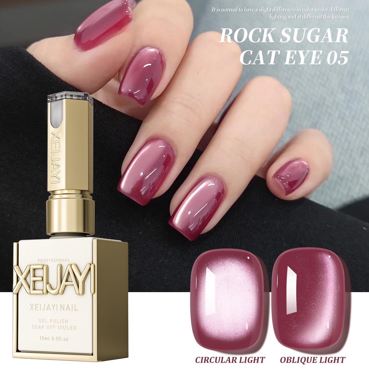 2025 New Deep Purple Cat Eye Gel Polish - Professional Skin-Whitening Nail Salon Collection
2025 New Deep Purple Cat Eye Gel Polish - Professional Skin-Whitening Nail Salon Collection