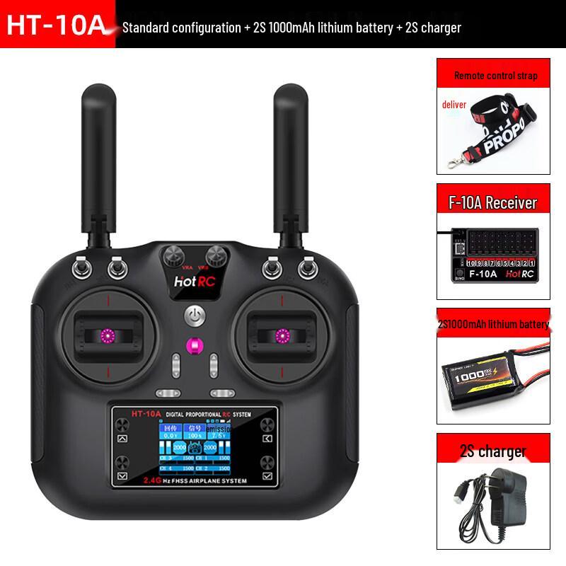 Pandenwell HT-10A RC Remote Controller
Pandenwell HT-10A RC Remote Controller