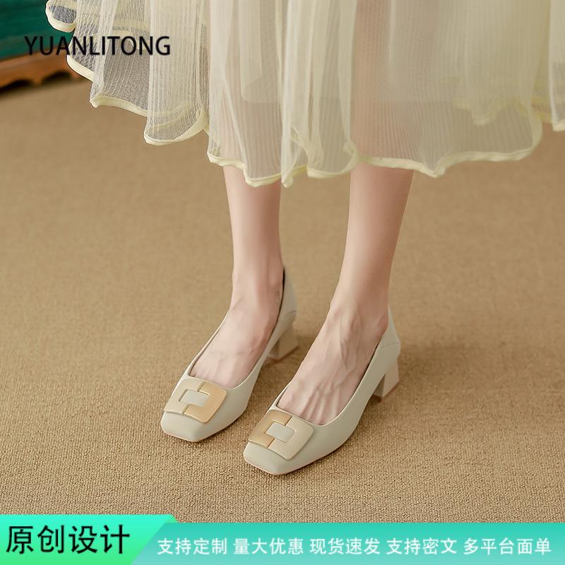 Chengdu leather women s shoes professional style temperament single shoes women s 2025 new high heels women wear high-end soft leather shoes 39 бежевий
Chengdu leather women s shoes professional style temperament single shoes women s 2025 new high heels women wear high-end soft leather shoes 39 бежевий