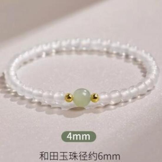 Natural Lychee Agate and Hetian Jade Bracelet Chalcedony and jade beads, loose beads, friendship bracelet for students 14cm Hand tail
Natural Lychee Agate and Hetian Jade Bracelet Chalcedony and jade beads, loose beads, friendship bracelet for students 14cm Hand tail