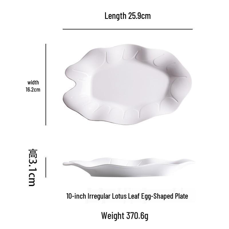 Очень большая чисто белая керамическая тарелка для рыбы на пару - Идеально для дома и ресторана