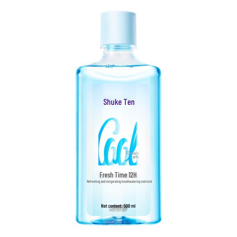 Sakool Refreshing Mint Mouthwash
Sakool Refreshing Mint Mouthwash