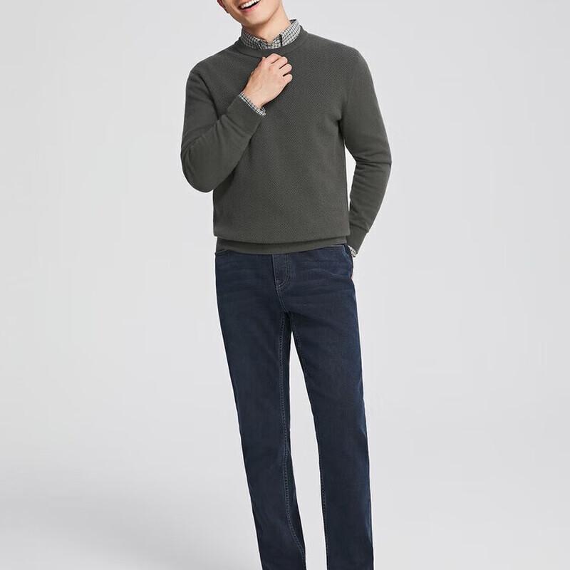 Youngor Men s Autumn/Winter Washable Wool Sweater L (105)
Youngor Men s Autumn/Winter Washable Wool Sweater L (105)