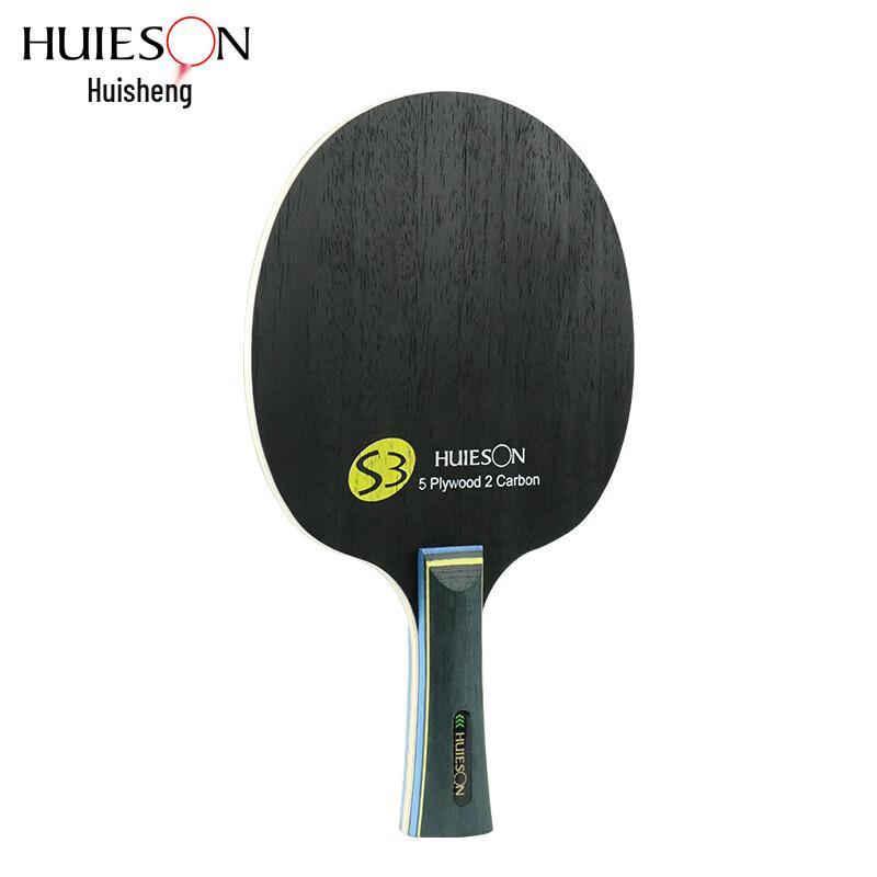 Huishun S3 Offensive Table Tennis Blade
Huishun S3 Offensive Table Tennis Blade