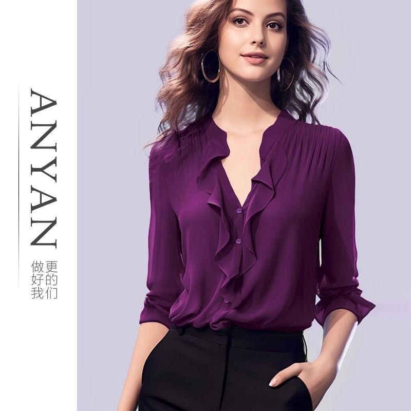 Autumn French Purple Chiffon Shirt Top Women s Ruffled Slim Bottoming Shirt S фиолетовый
Autumn French Purple Chiffon Shirt Top Women s Ruffled Slim Bottoming Shirt S фиолетовый