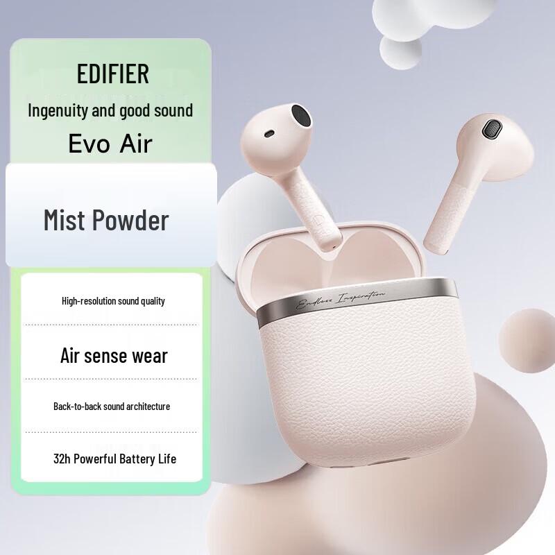 EDIFIER Evo Air Semi-In-Ear Bluetooth Earbuds
EDIFIER Evo Air Semi-In-Ear Bluetooth Earbuds