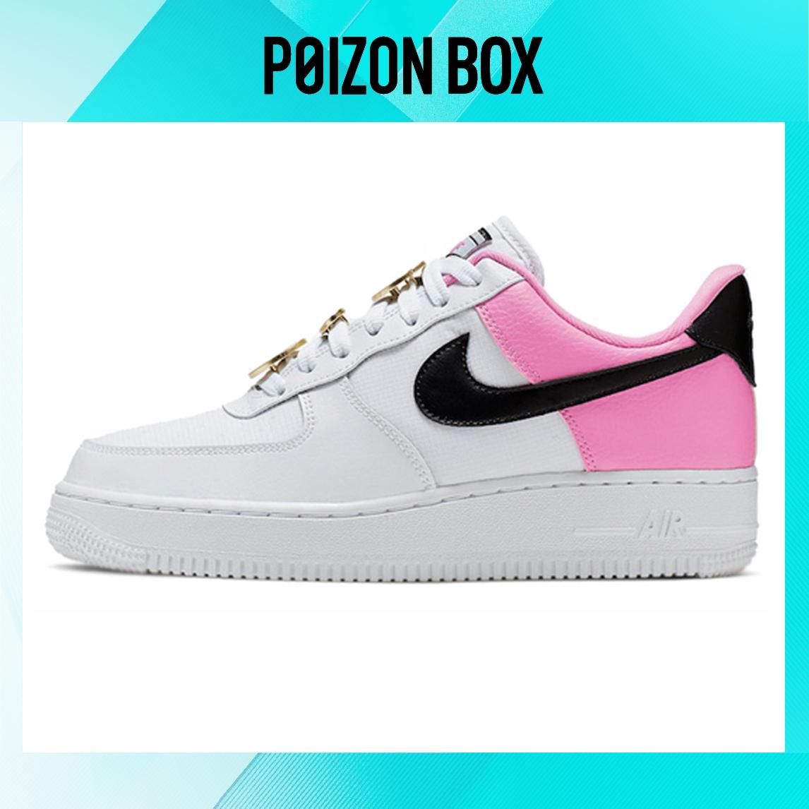 кроссовки Nike Wmns Air Force 1 Low SE Basketball Pins White/China Rose AA0287-107
кроссовки Nike Wmns Air Force 1 Low SE Basketball Pins White/China Rose AA0287-107