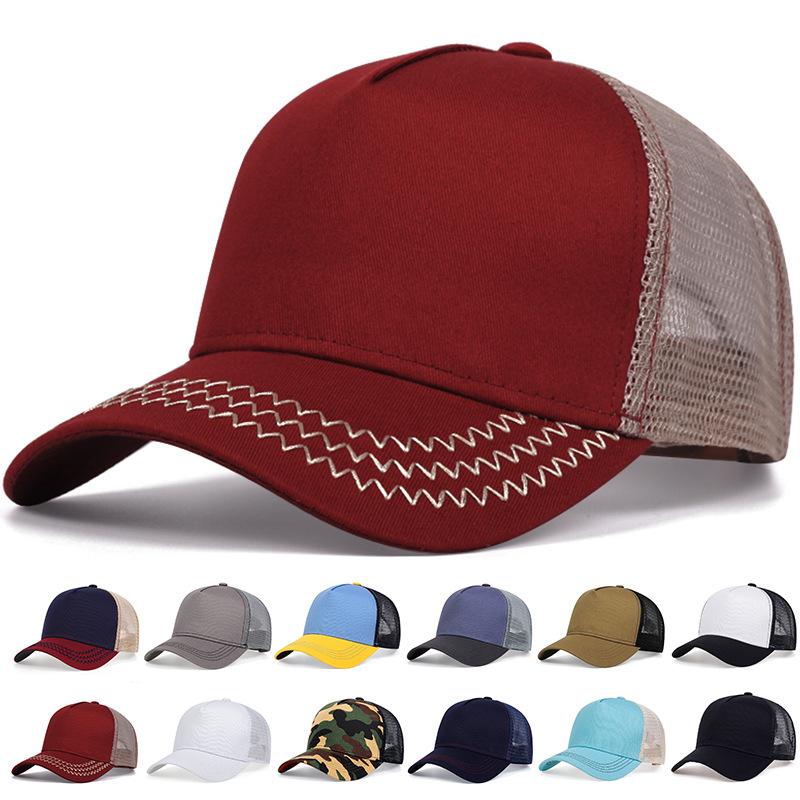 Simple basic baseball cap for men and women outdoor solid color light plate cap summer shade breathable net hat five pieces of h Adjustable
Simple basic baseball cap for men and women outdoor solid color light plate cap summer shade breathable net hat five pieces of h Adjustable