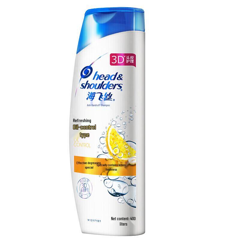 Head & Shoulders Anti-Dandruff Oil Control Shampoo
Head & Shoulders Anti-Dandruff Oil Control Shampoo