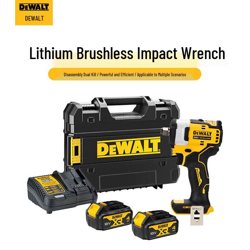 DeWalt 20V MAX Cordless Brushless Compact Impact Wrench Kit CN plug (adapter included)
DeWalt 20V MAX Cordless Brushless Compact Impact Wrench Kit CN plug (adapter included)