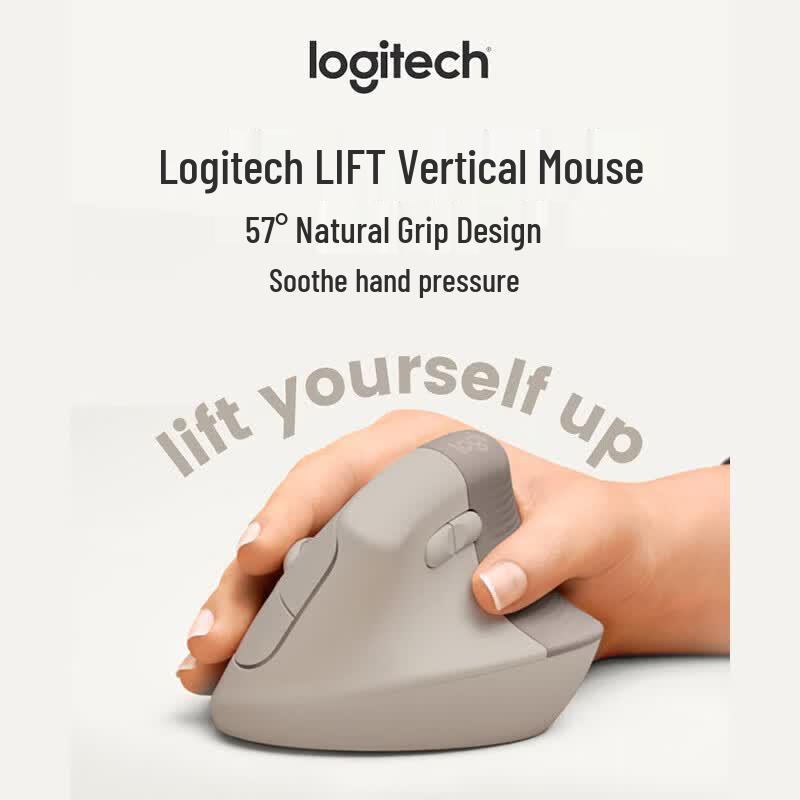 Logitech Lift Ergonomic Vertical Mouse
Logitech Lift Ergonomic Vertical Mouse