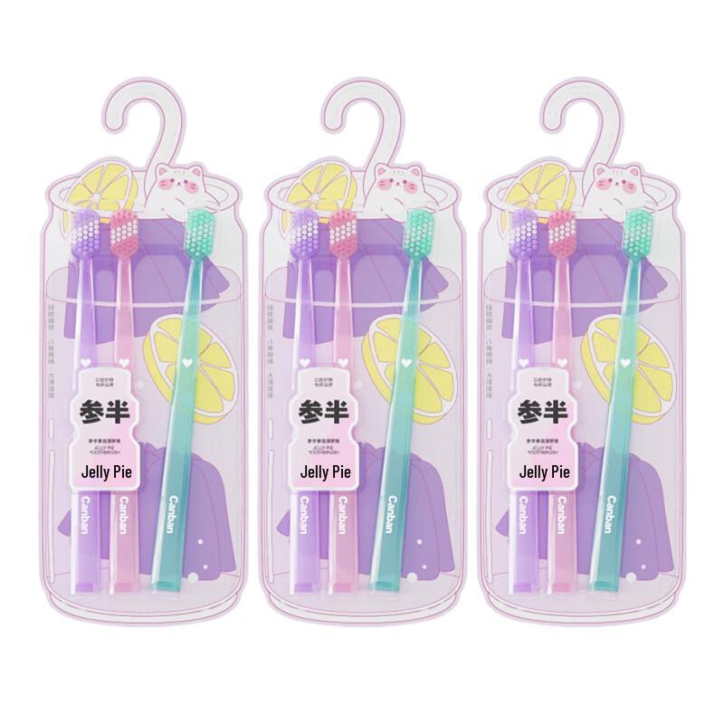 Sanban Jelly Pie Toothbrush
Sanban Jelly Pie Toothbrush