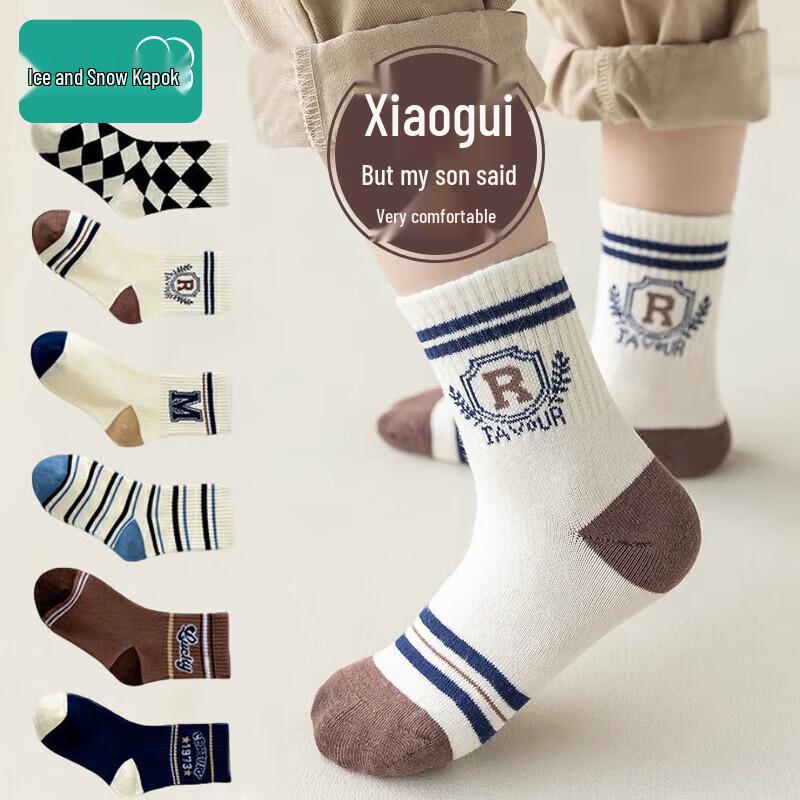 Bingxue Mumu Boys Seamless Mid-Calf Cotton Socks (6 Pairs) XL
Bingxue Mumu Boys Seamless Mid-Calf Cotton Socks (6 Pairs) XL