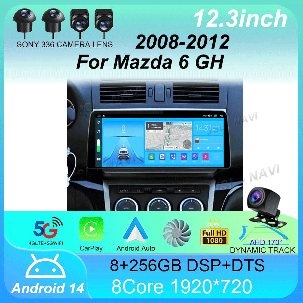 12,3-дюймовый Android 14 для Mazda 6 GH 2008-2012 Автомобильный GPS-радио Мультимедиа Видео Поддержка 4G LTE Поддержка BOSE Soundsport Бесплатное аудио CHINA
12,3-дюймовый Android 14 для Mazda 6 GH 2008-2012 Автомобильный GPS-радио Мультимедиа Видео Поддержка 4G LTE Поддержка BOSE Soundsport Бесплатное аудио CHINA
