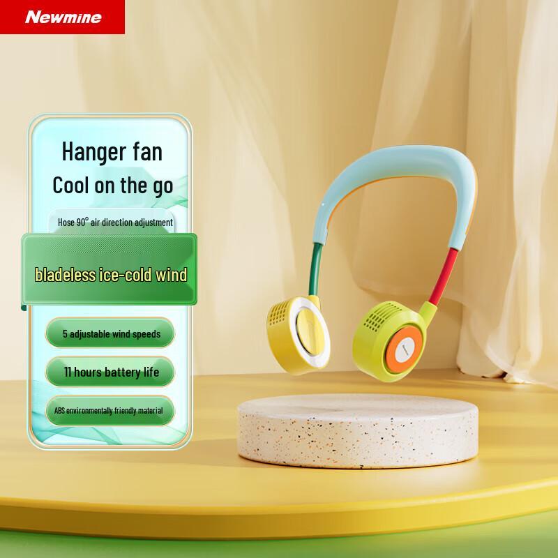 Portable Hands-Free Neck Fan
Portable Hands-Free Neck Fan