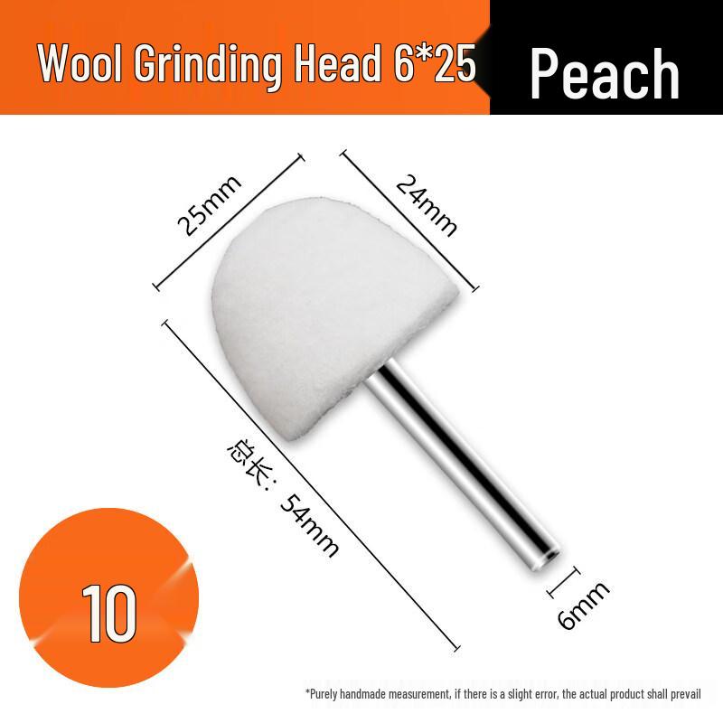 Jundingying Wool Polishing Grinding Head
Jundingying Wool Polishing Grinding Head