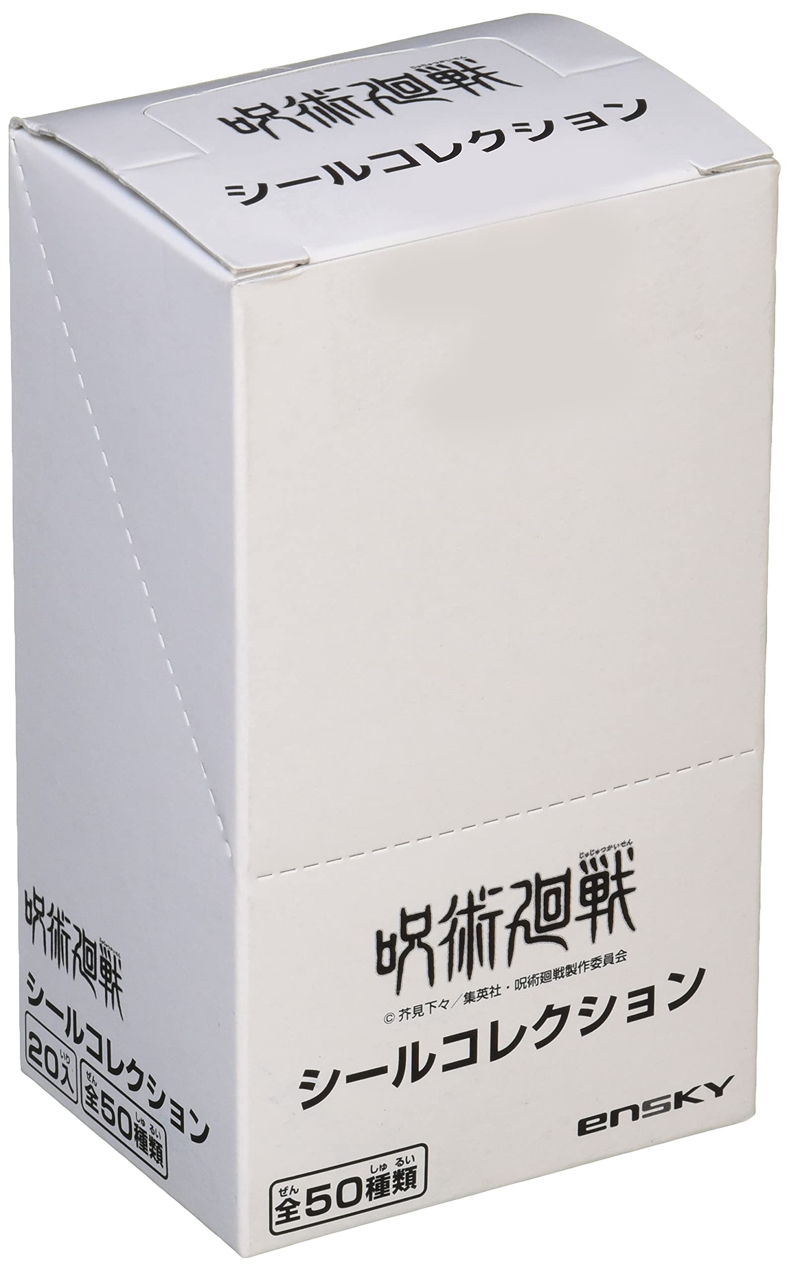 Коллекция стикеров Jujutsu Kaisen, коробка из 20 штук
Коллекция стикеров Jujutsu Kaisen, коробка из 20 штук