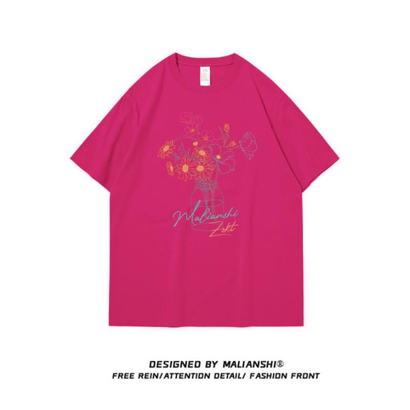 Women s Plus Size Retro Painted Drop Shoulder Loose Short Sleeve T-shirt L (101-115 Jin) рожевий червоний колір
Women s Plus Size Retro Painted Drop Shoulder Loose Short Sleeve T-shirt L (101-115 Jin) рожевий червоний колір