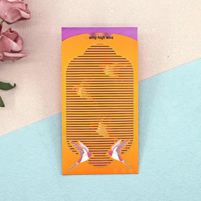 Hollow Red Envelopes for 2026 New Year, Weddings & Spring Festival
Hollow Red Envelopes for 2026 New Year, Weddings & Spring Festival