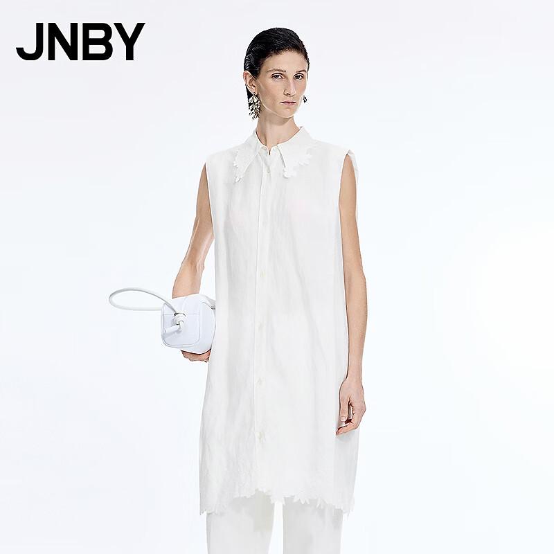 JNBY Women s Sleeveless A-Line Lace Dress
JNBY Women s Sleeveless A-Line Lace Dress