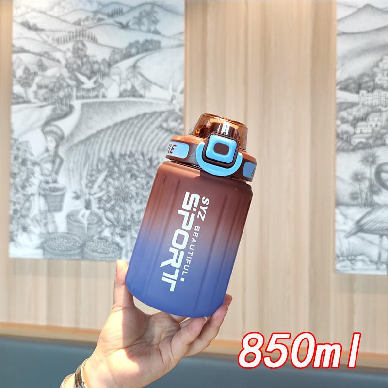 Outdoor Sports Water Bottle With Sealed Leakproof Cap For Camping And Hiking коричневий
Outdoor Sports Water Bottle With Sealed Leakproof Cap For Camping And Hiking коричневий
