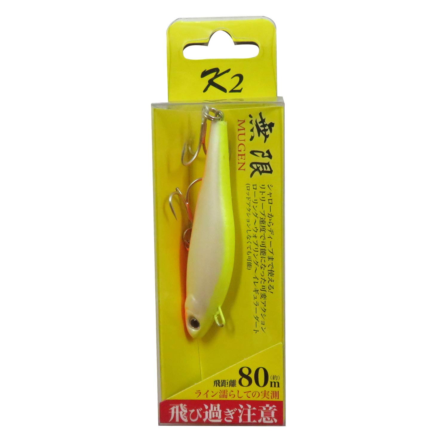 K2 Mugen Lure 7cm Chartback Orange Berry #9
K2 Mugen Lure 7cm Chartback Orange Berry #9