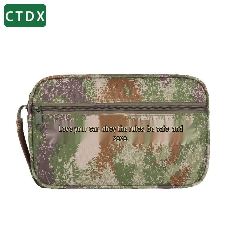 CTDX Camouflage Utility Bag
CTDX Camouflage Utility Bag