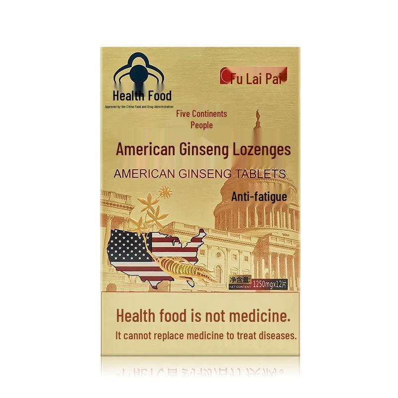 Wuzhou Renfu Western Ginseng Lozenges, 12 Count - Anti-Fatigue Health Supplement Ginseng, sucrose, dextrin, magnesium stearate
Wuzhou Renfu Western Ginseng Lozenges, 12 Count - Anti-Fatigue Health Supplement Ginseng, sucrose, dextrin, magnesium stearate