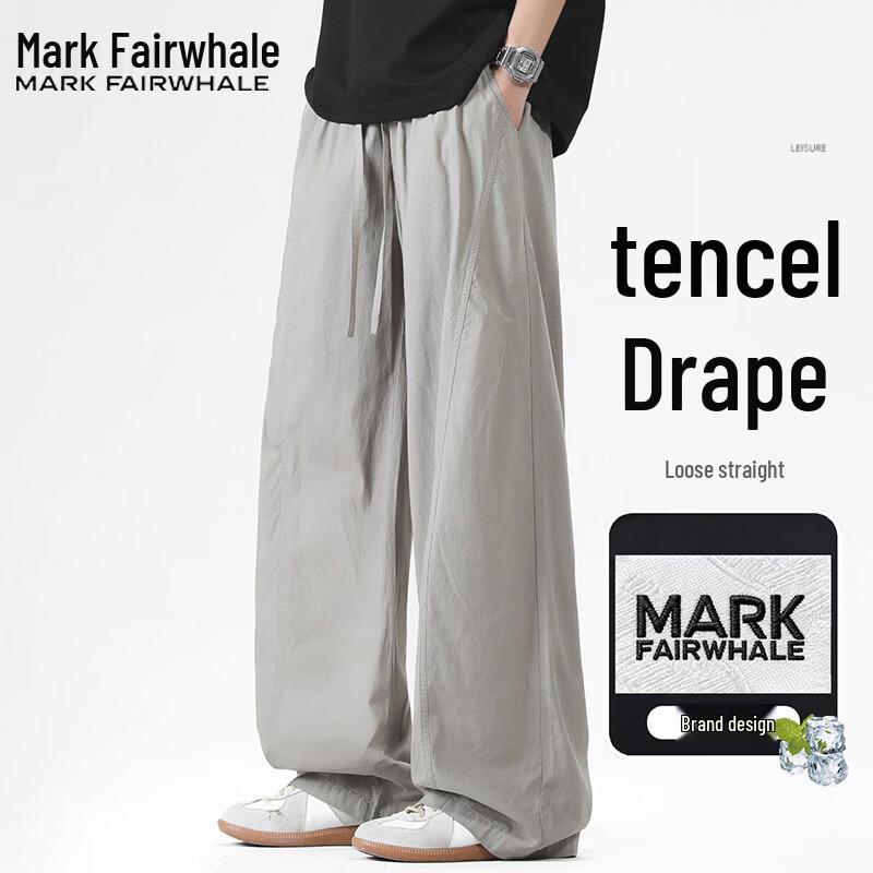 Mark Fairwhale Men s Summer Tencel Loose Casual Pants XL
Mark Fairwhale Men s Summer Tencel Loose Casual Pants XL