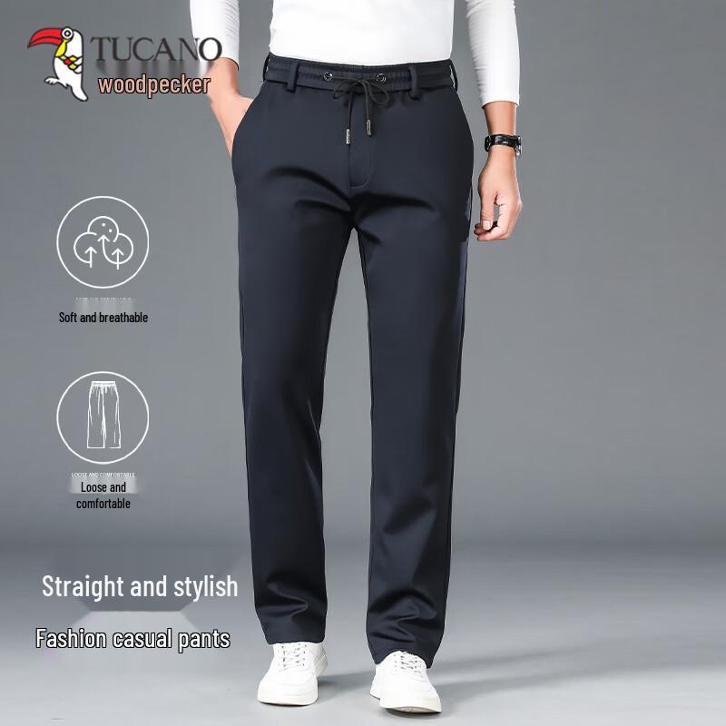 TUCANO Men s High-Stretch Casual Straight-Leg Pants XL
TUCANO Men s High-Stretch Casual Straight-Leg Pants XL