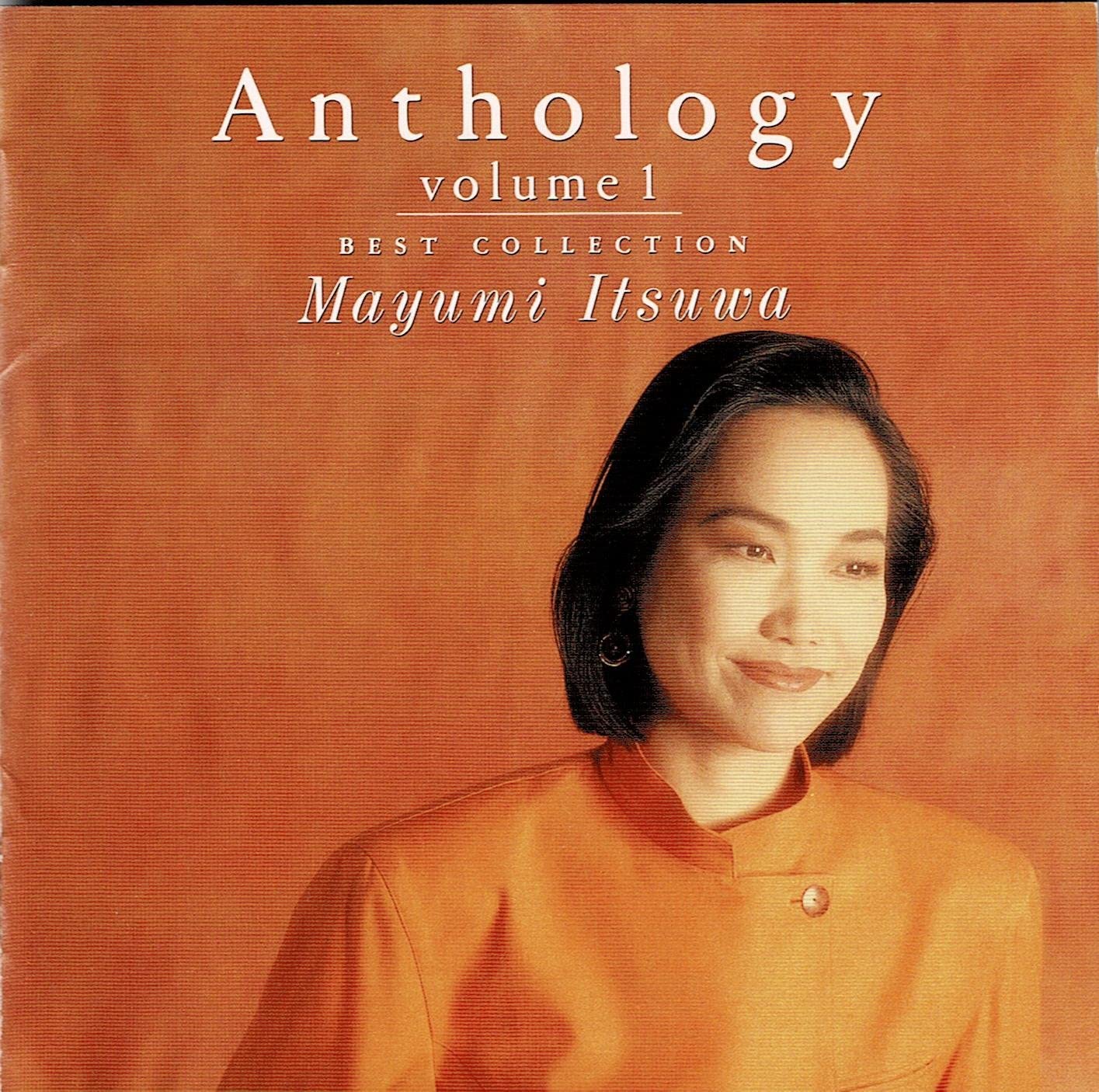 CD MAYUMI ITSUWA NORIO MAEDA DAVID C Anthologyvol1 SRCL2659 Japan Japanese PopRock Used
CD MAYUMI ITSUWA NORIO MAEDA DAVID C Anthologyvol1 SRCL2659 Japan Japanese PopRock Used