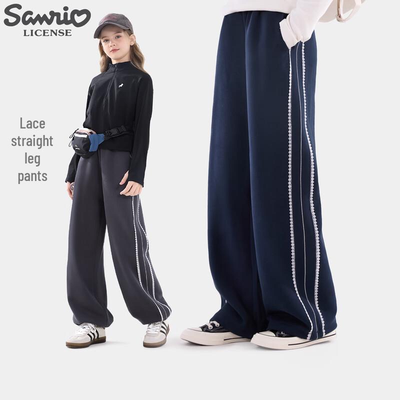 Hello Kitty Girl s Casual Straight Leg Pants 140
Hello Kitty Girl s Casual Straight Leg Pants 140