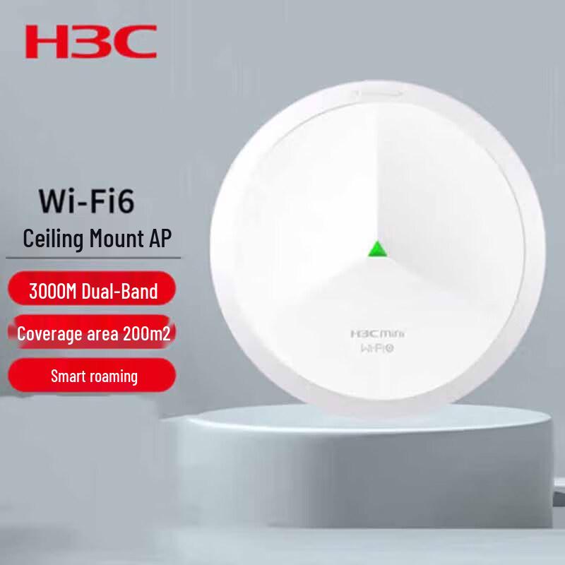 H3C Mini AX61 WiFi6 Ceiling Access Point
H3C Mini AX61 WiFi6 Ceiling Access Point