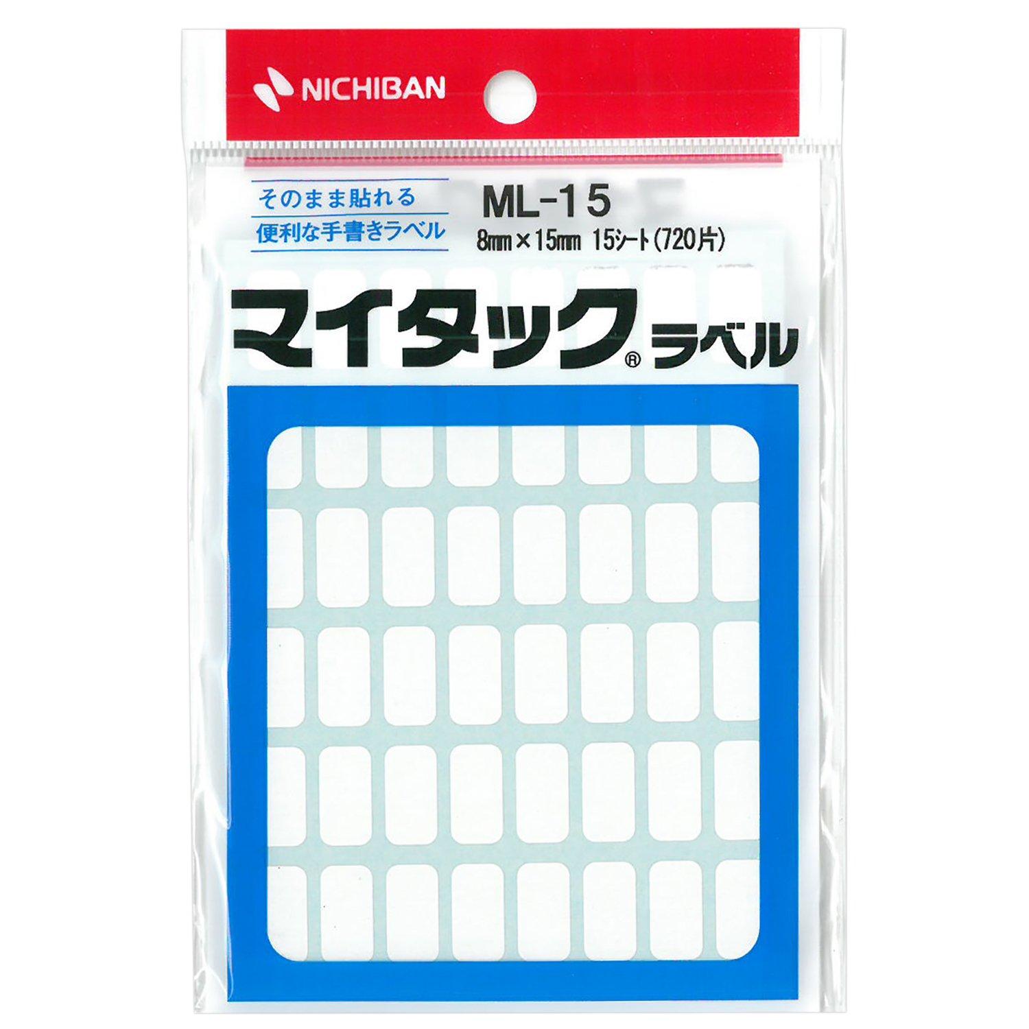 Nichiban MyTac 8 x Labels, Plain, 15mm, ML-15 білий
Nichiban MyTac 8 x Labels, Plain, 15mm, ML-15 білий