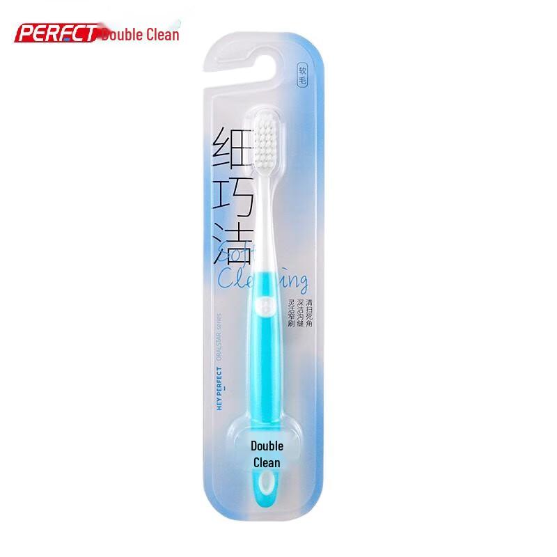 Beijiajie Soft-Bristle Cross-Type Toothbrush, 4-Pack
Beijiajie Soft-Bristle Cross-Type Toothbrush, 4-Pack