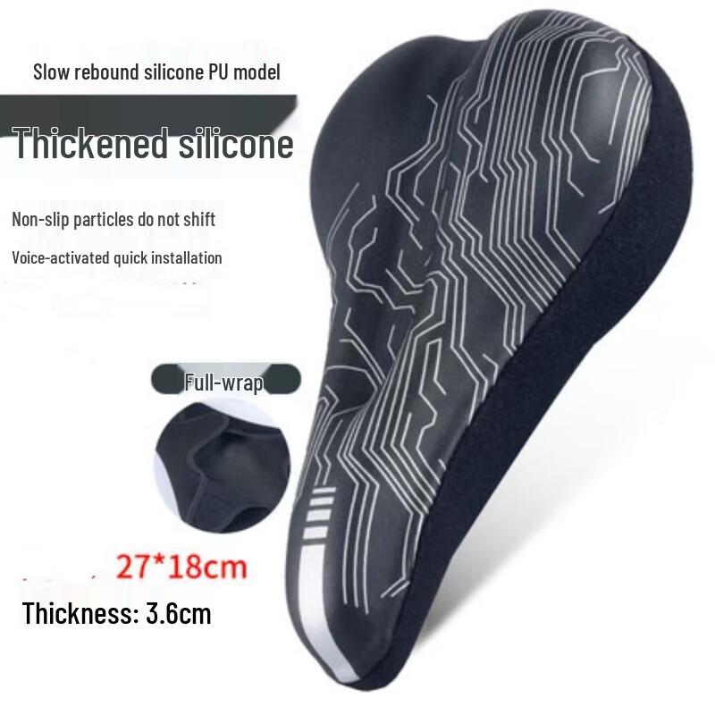 iosn Breathable Silicone Bicycle Seat Cushion One Size
iosn Breathable Silicone Bicycle Seat Cushion One Size