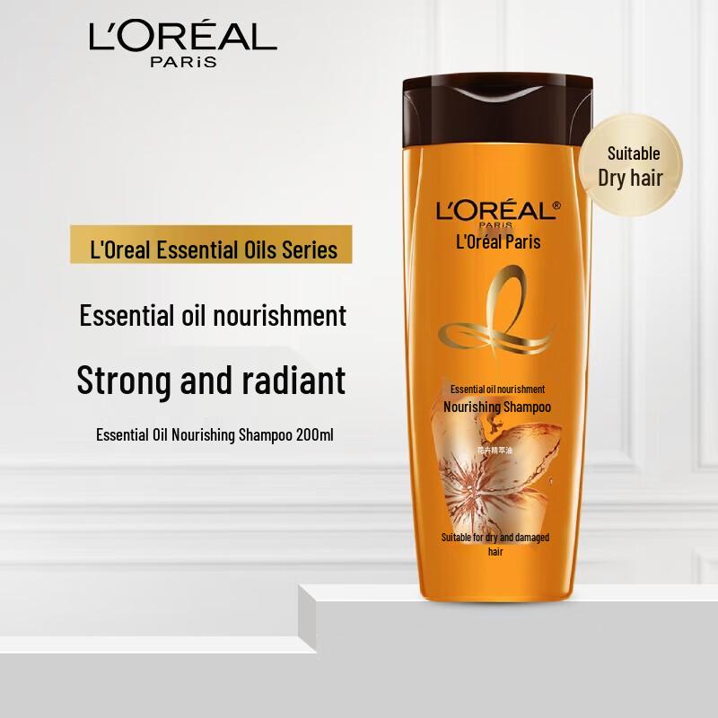 L Oréal Extraordinary Oil Питательный шампунь для объема
L Oréal Extraordinary Oil Питательный шампунь для объема
