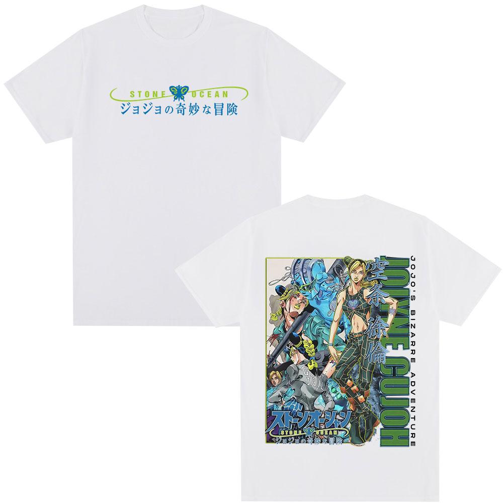 Jolyne Cujoh Stone Ocean Manga T Shirt Anime Jojo Bizarre Adventure Tshirts Casual Cotton Short Sleeve T Shirts Tops Streetwear 3XL
Jolyne Cujoh Stone Ocean Manga T Shirt Anime Jojo Bizarre Adventure Tshirts Casual Cotton Short Sleeve T Shirts Tops Streetwear 3XL