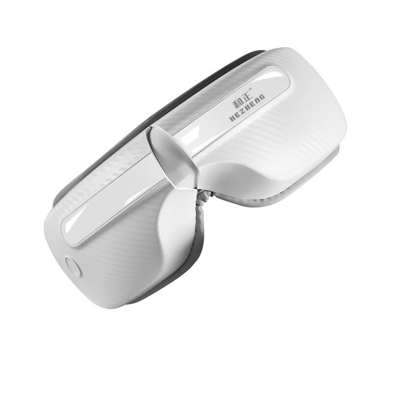 HEZHENG Smart Foldable Eye Massager
HEZHENG Smart Foldable Eye Massager