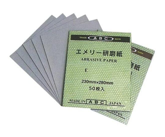AS ONE Abrasive paper air sharpening precision 5 (for finishing) #4000 sheets/3-9708-10
AS ONE Abrasive paper air sharpening precision 5 (for finishing) #4000 sheets/3-9708-10
