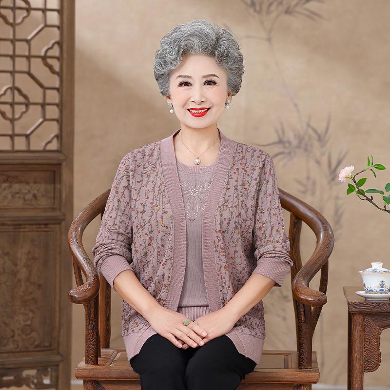 Spring Knit Cardigan Set for Middle-Aged & Elderly Women - Grandma s Two-Piece Outfit L (for 40-50 kg) верблюд
Spring Knit Cardigan Set for Middle-Aged & Elderly Women - Grandma s Two-Piece Outfit L (for 40-50 kg) верблюд