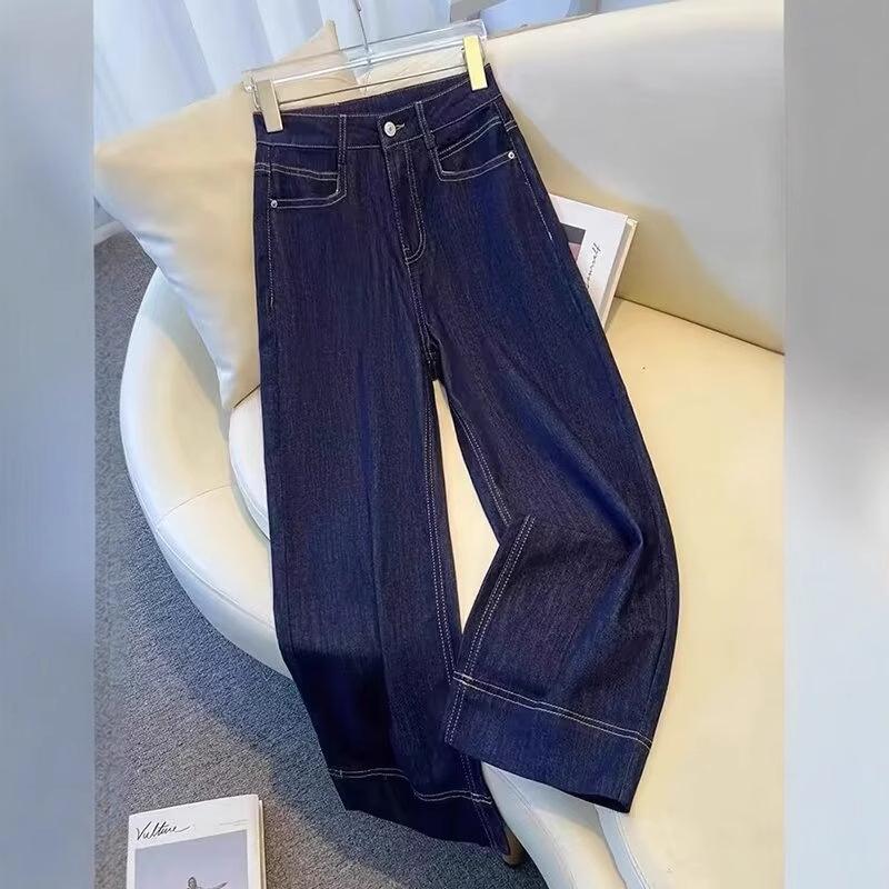 Women s High Waist Straight Leg Jeans with Leather Patch, Wide Leg Design, Floor-Length - Denim Blue. 2XL
Women s High Waist Straight Leg Jeans with Leather Patch, Wide Leg Design, Floor-Length - Denim Blue. 2XL