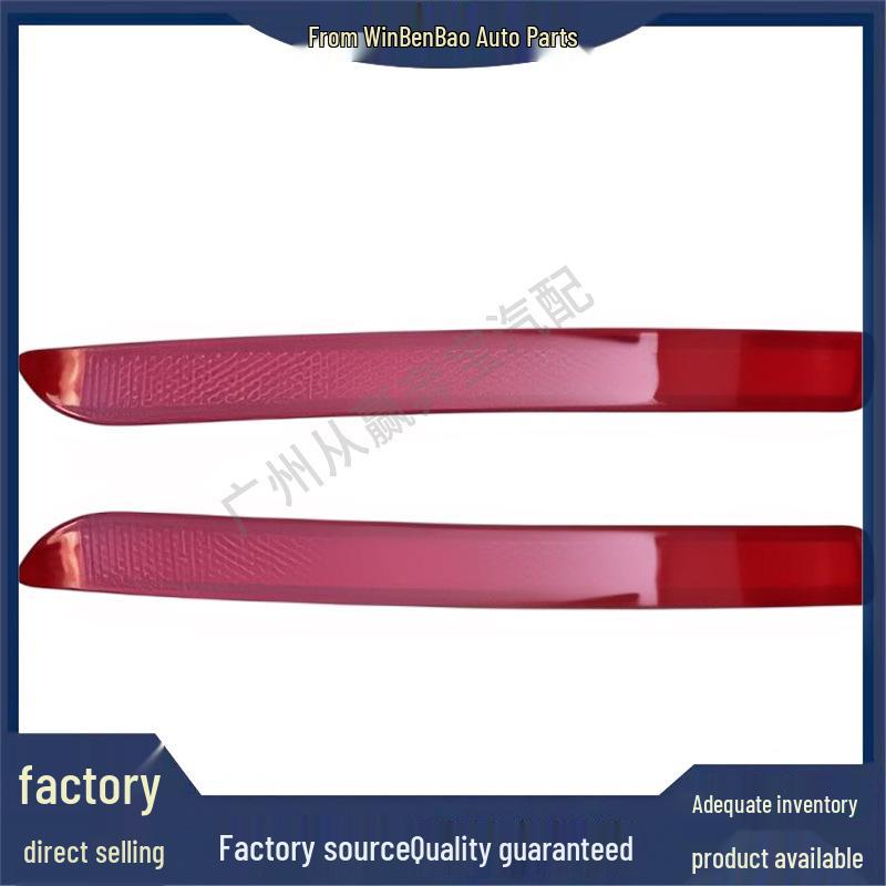 Compatible Bumper Lights for BMW 5 Series G38: Part Numbers 63149463763, 63149463764 Model 2
Compatible Bumper Lights for BMW 5 Series G38: Part Numbers 63149463763, 63149463764 Model 2