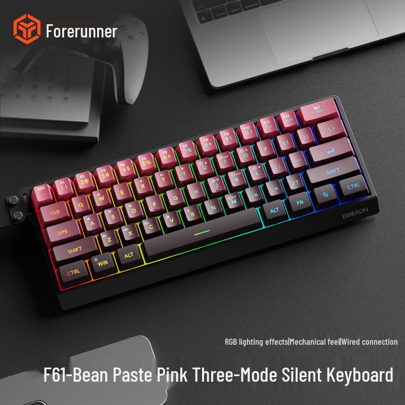 EWEADN F61 Tri-Mode Silent Membrane Keyboard
EWEADN F61 Tri-Mode Silent Membrane Keyboard