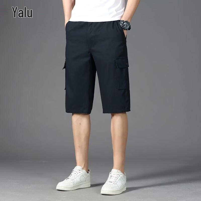 Yalu Men s Loose Fit Cotton Cargo Shorts XL
Yalu Men s Loose Fit Cotton Cargo Shorts XL