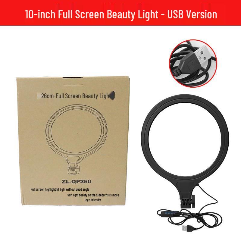 10/13/14/18-Inch Full Screen Circular Soft Light for Photography & Live Broadcast
10/13/14/18-Inch Full Screen Circular Soft Light for Photography & Live Broadcast