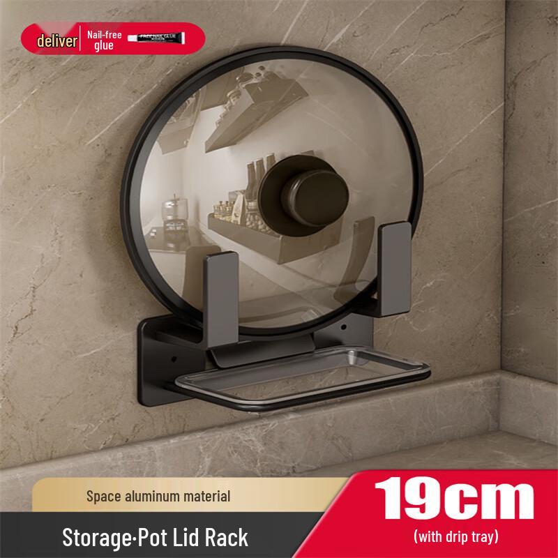 DANLE Space Aluminum Wall-Mounted Kitchen Storage Rack
DANLE Space Aluminum Wall-Mounted Kitchen Storage Rack