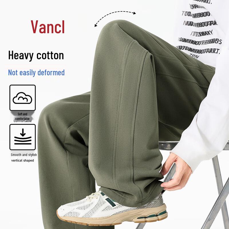 VANCL Men s Casual Heavyweight Cotton Straight-Leg Pants 2XL
VANCL Men s Casual Heavyweight Cotton Straight-Leg Pants 2XL